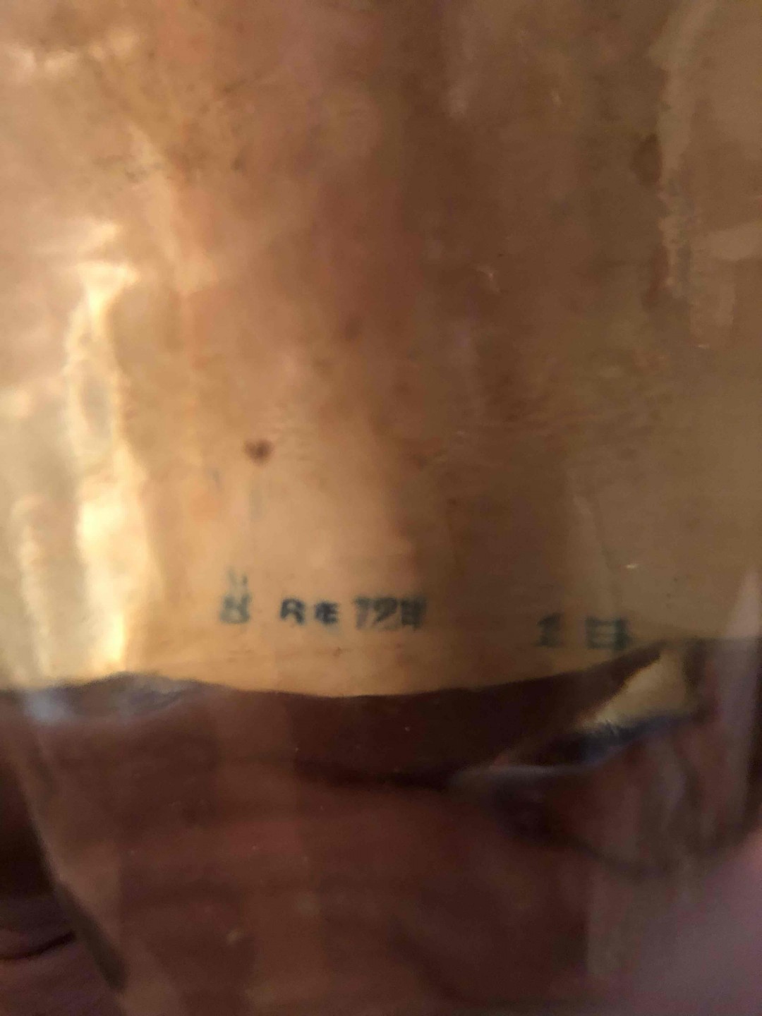 收拾储藏室有惊喜哈哈哈