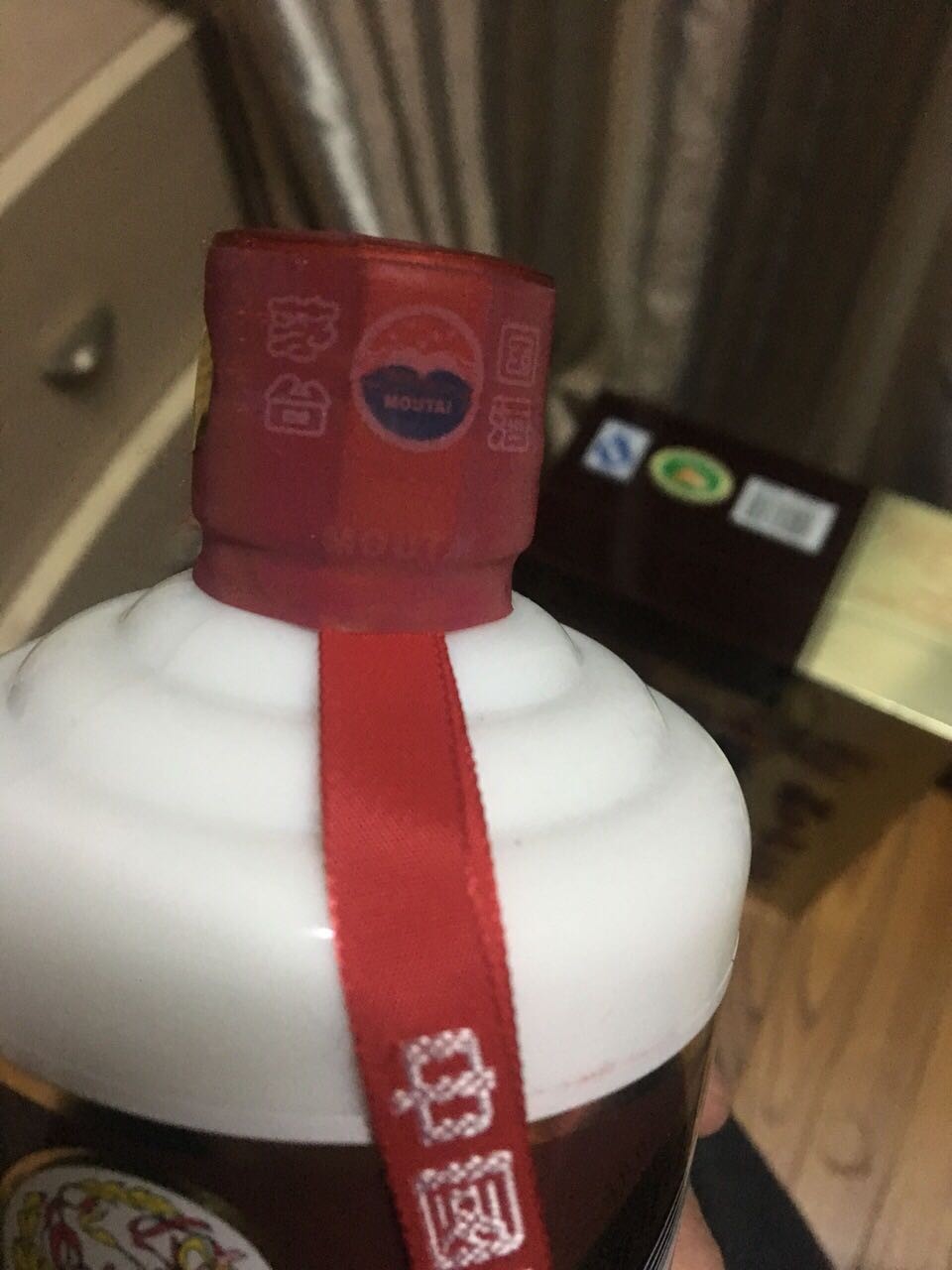 不知道可以不可以发。想大家看一下是不是真的。