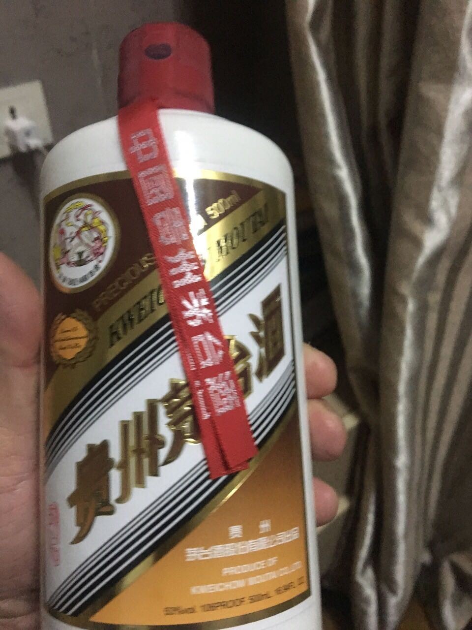 不知道可以不可以发。想大家看一下是不是真的。