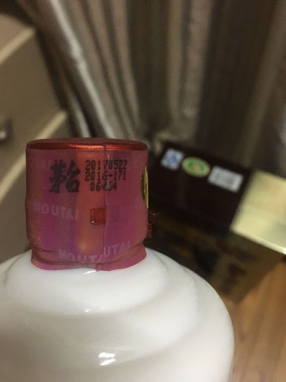 不知道可以不可以发。想大家看一下是不是真的。