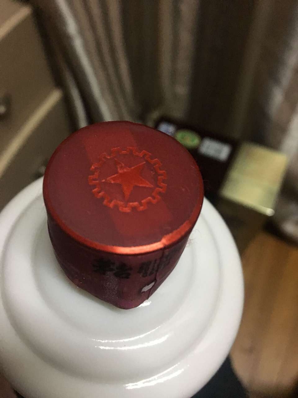 不知道可以不可以发。想大家看一下是不是真的。