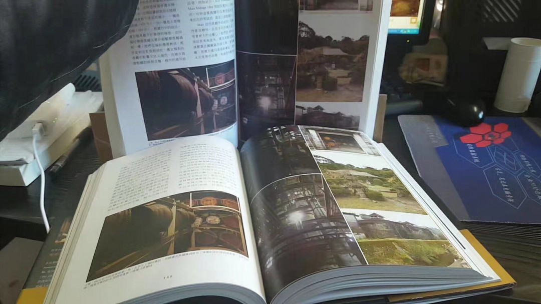 防不胜防的盗版书