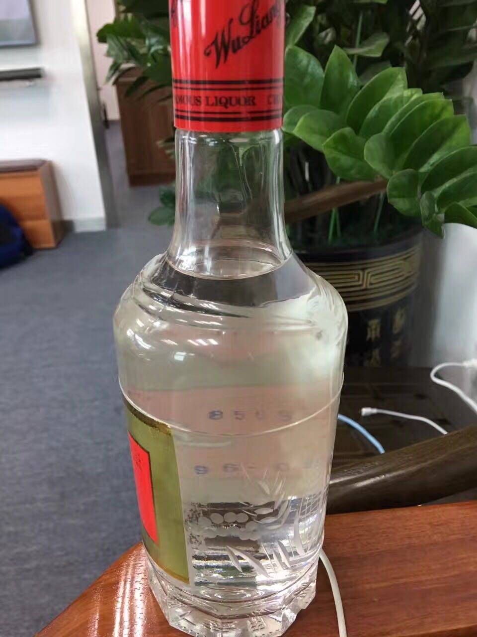 厉害，我喝过96的