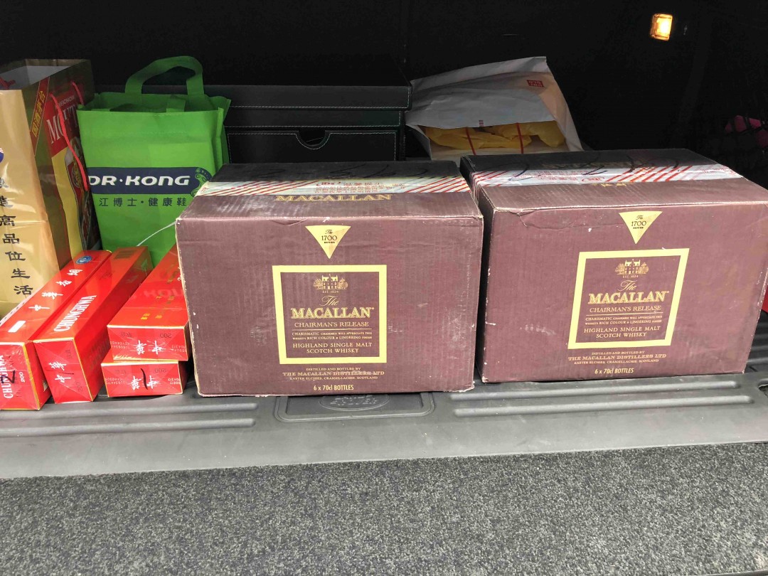 年前也买了点货