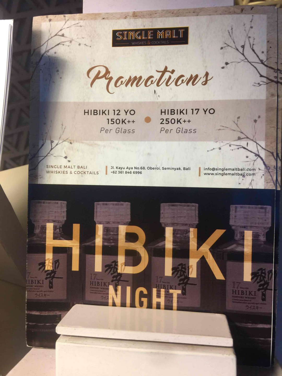 One night in Hibiki<img src='https://sdata.whiskyworm.com/xcxpics/emoji_14.png' class='emoji' />