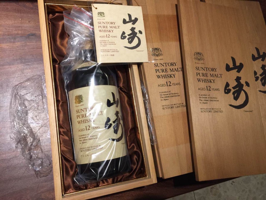 過年有好酒喝了<img src='https://sdata.whiskyworm.com/xcxpics/emoji_1.png' class='emoji' /><img src='https://sdata.whiskyworm.com/xcxpics/emoji_1.png' class='emoji' /><img src='https://sdata.whiskyworm.com/xcxpics/emoji_1.png' class='emoji' />