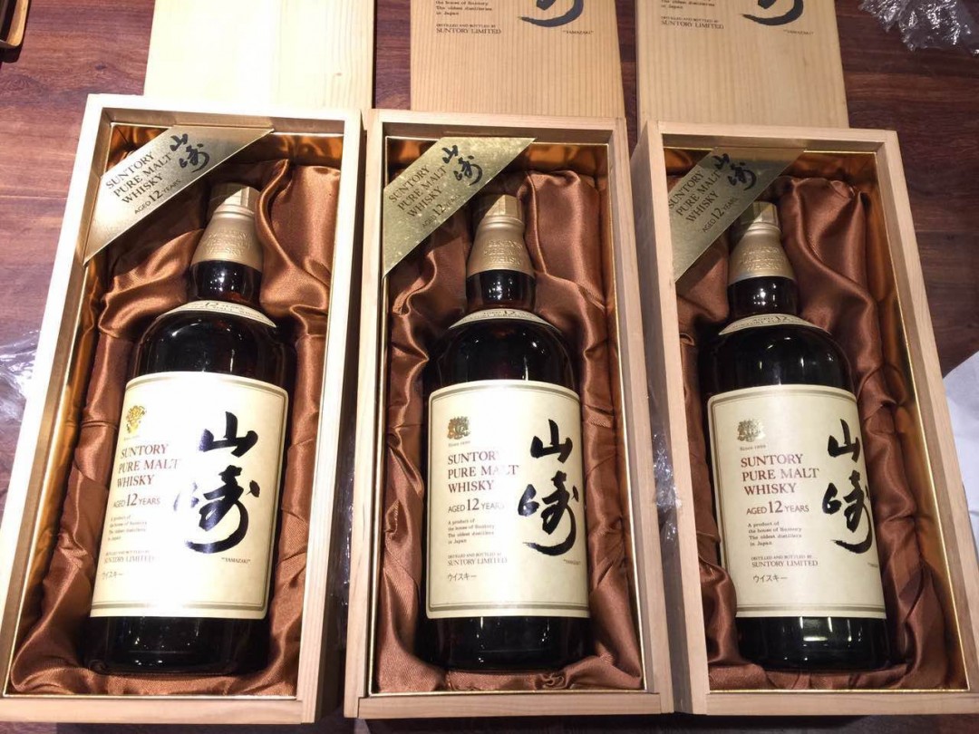 過年有好酒喝了<img src='https://sdata.whiskyworm.com/xcxpics/emoji_1.png' class='emoji' /><img src='https://sdata.whiskyworm.com/xcxpics/emoji_1.png' class='emoji' /><img src='https://sdata.whiskyworm.com/xcxpics/emoji_1.png' class='emoji' />