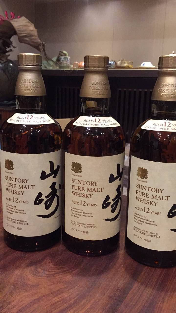 過年有好酒喝了<img src='https://sdata.whiskyworm.com/xcxpics/emoji_1.png' class='emoji' /><img src='https://sdata.whiskyworm.com/xcxpics/emoji_1.png' class='emoji' /><img src='https://sdata.whiskyworm.com/xcxpics/emoji_1.png' class='emoji' />