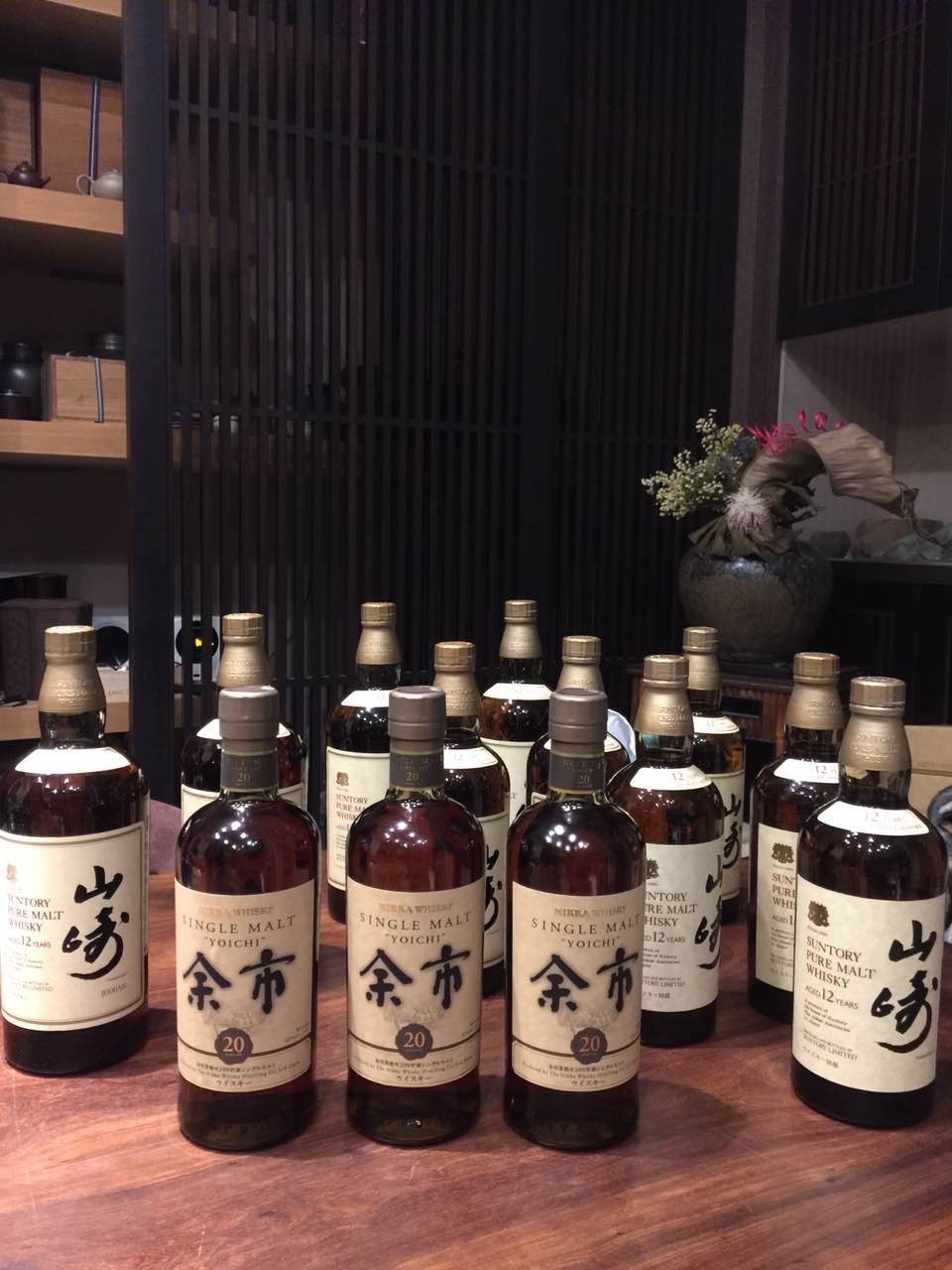 過年有好酒喝了<img src='https://sdata.whiskyworm.com/xcxpics/emoji_1.png' class='emoji' /><img src='https://sdata.whiskyworm.com/xcxpics/emoji_1.png' class='emoji' /><img src='https://sdata.whiskyworm.com/xcxpics/emoji_1.png' class='emoji' />