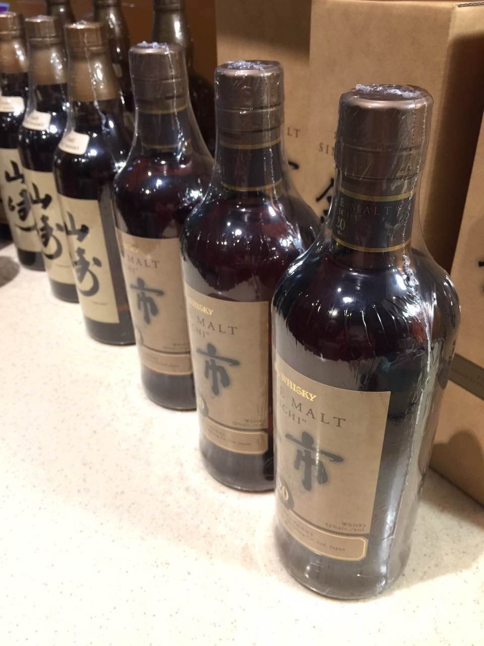 過年有好酒喝了<img src='https://sdata.whiskyworm.com/xcxpics/emoji_1.png' class='emoji' /><img src='https://sdata.whiskyworm.com/xcxpics/emoji_1.png' class='emoji' /><img src='https://sdata.whiskyworm.com/xcxpics/emoji_1.png' class='emoji' />