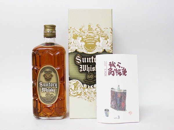 哪位尝过这些版本的角瓶？说下感受！