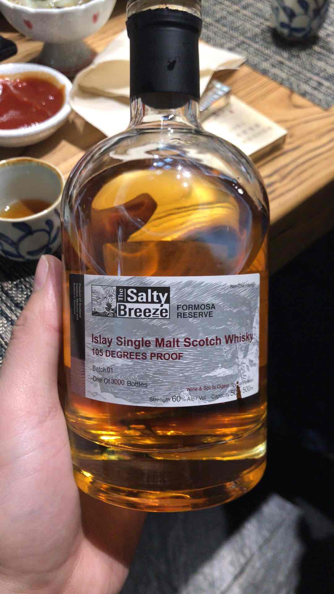 四人帮年前小聚<img src='https://sdata.whiskyworm.com/xcxpics/emoji_45.png' class='emoji' />