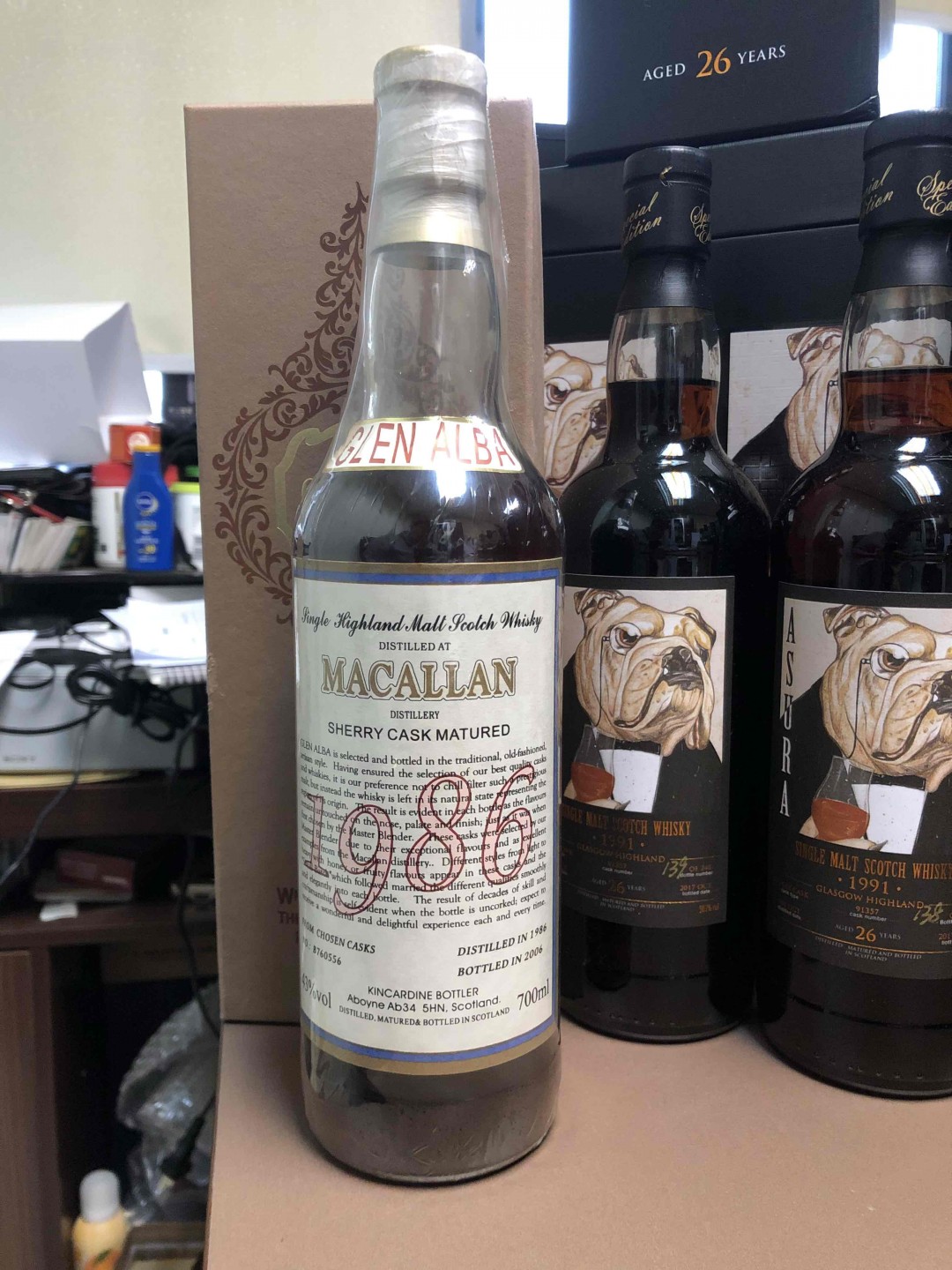 年前最后一波剁手…下载了酒虫…