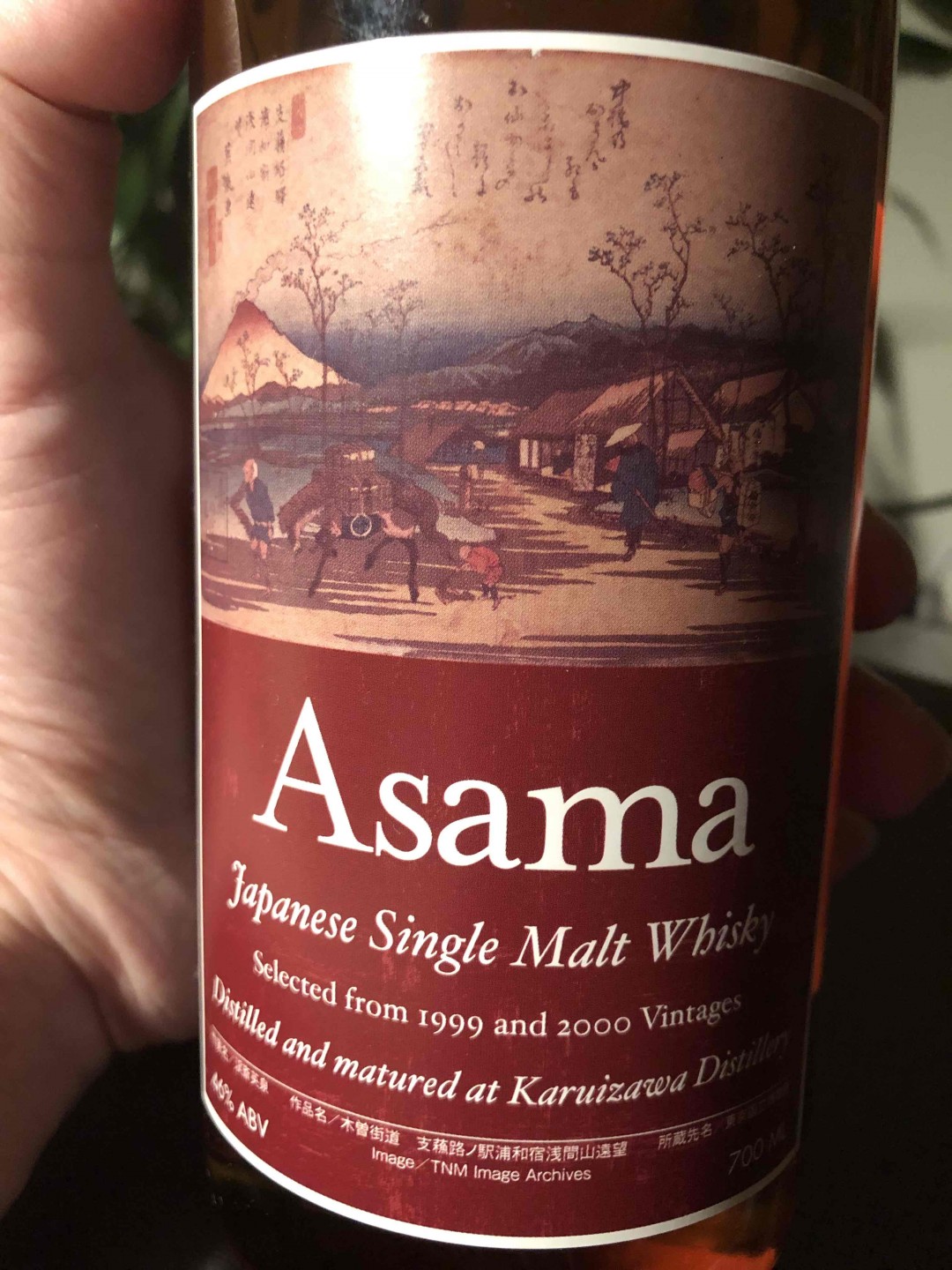 年前最后 不再入新