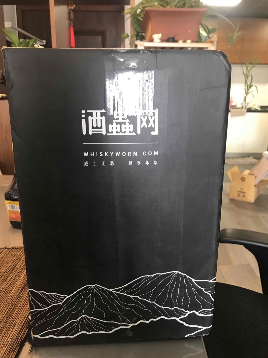 酒虫网订货，虽然物流有点儿慢，但包装还是很好的
