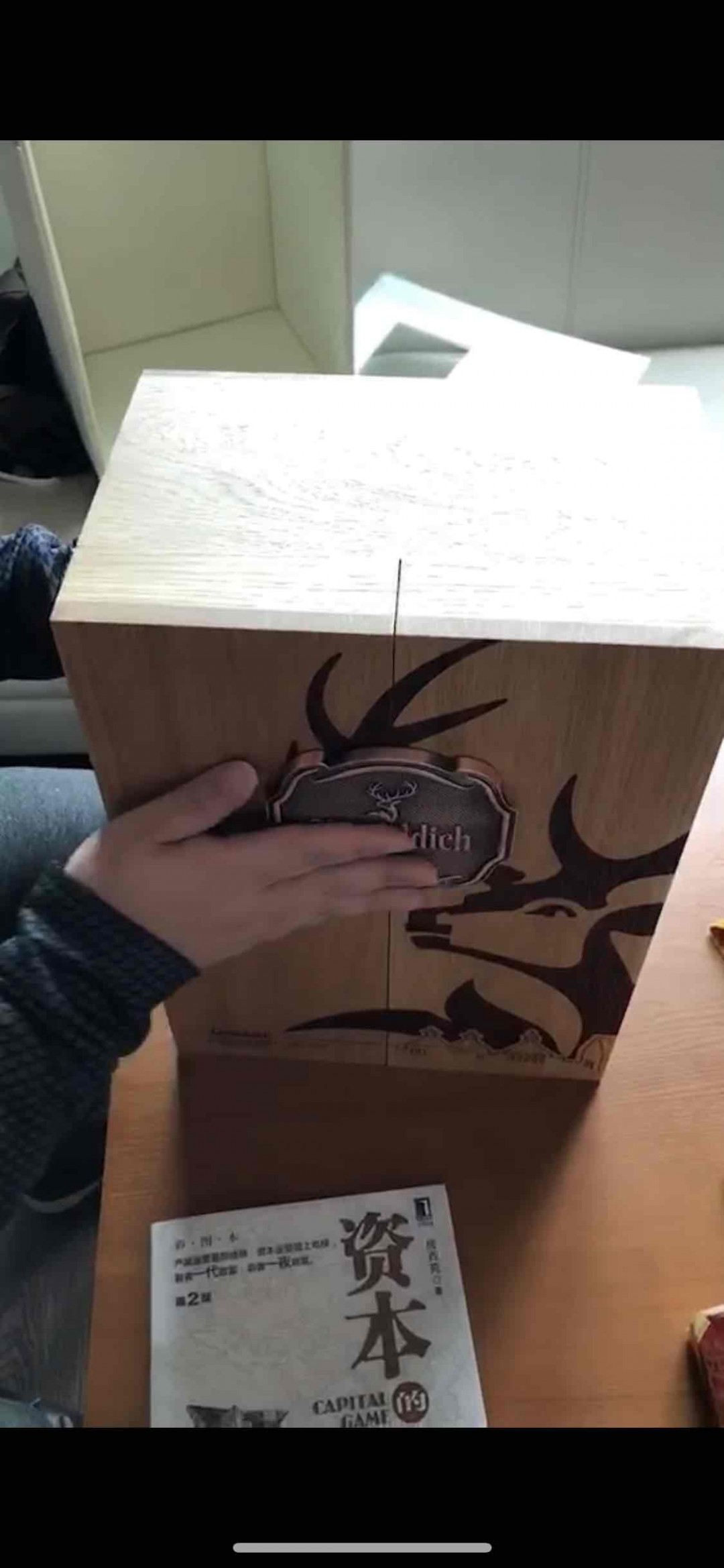 格兰菲迪130周年到货！真的巨大无比
