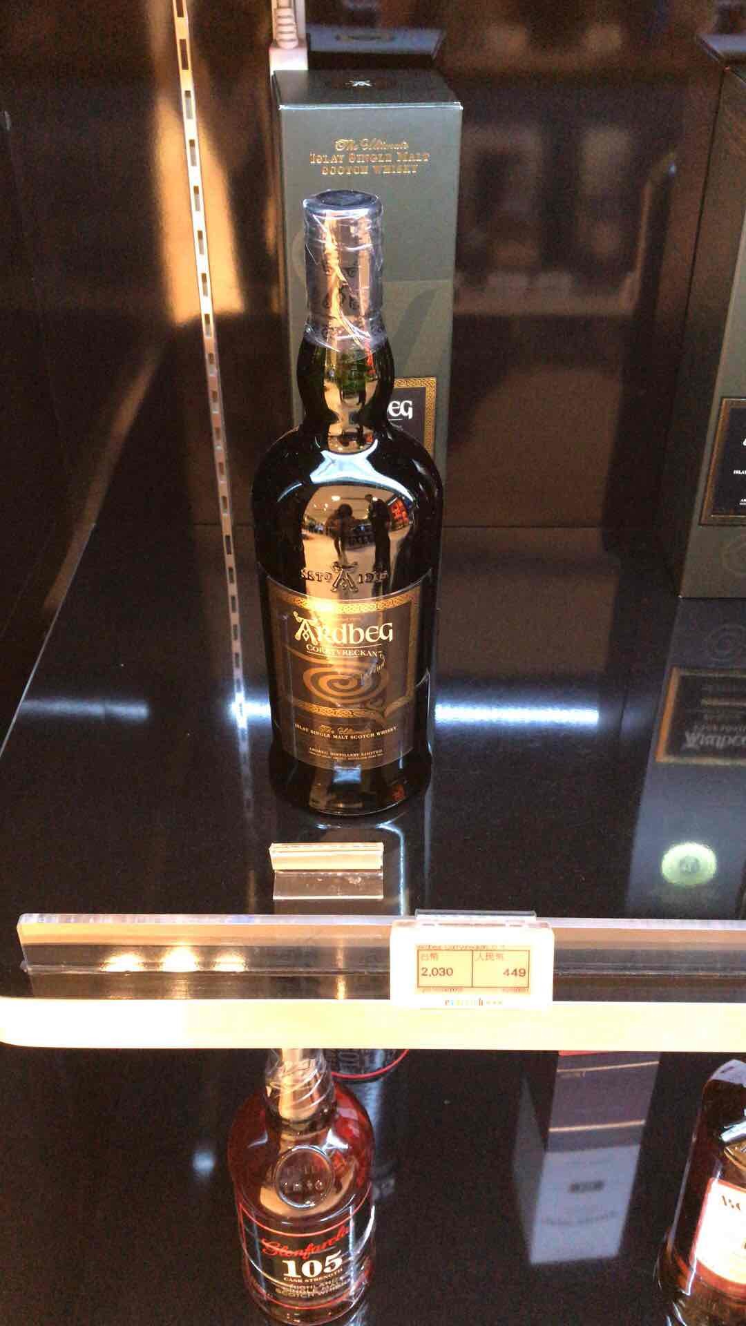 台湾便宜一点……