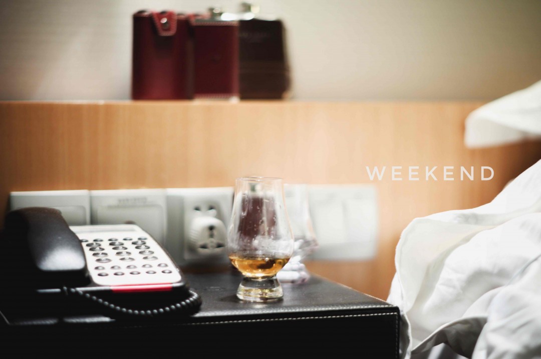 朋友们，周末愉快