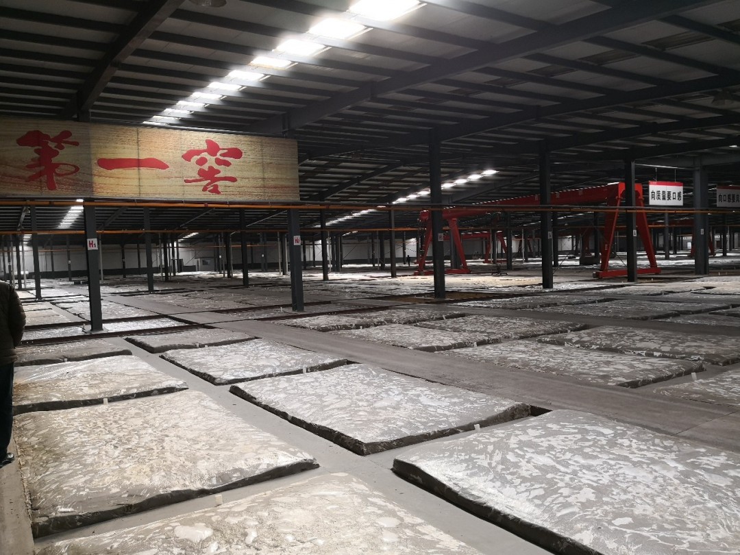 世界白酒第一酒窖