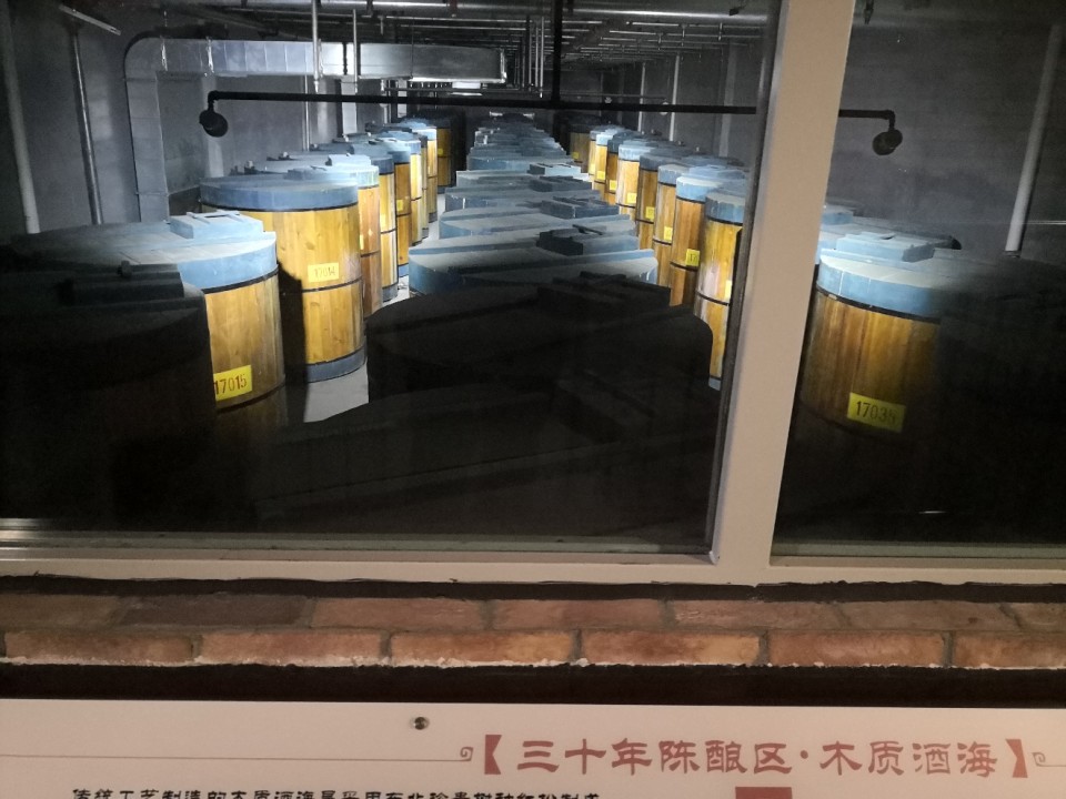 储酒区，可惜不是橡木桶