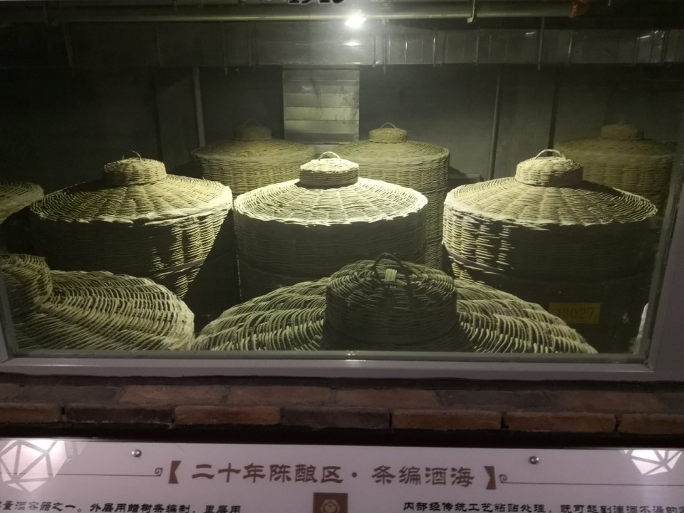 储酒区，可惜不是橡木桶