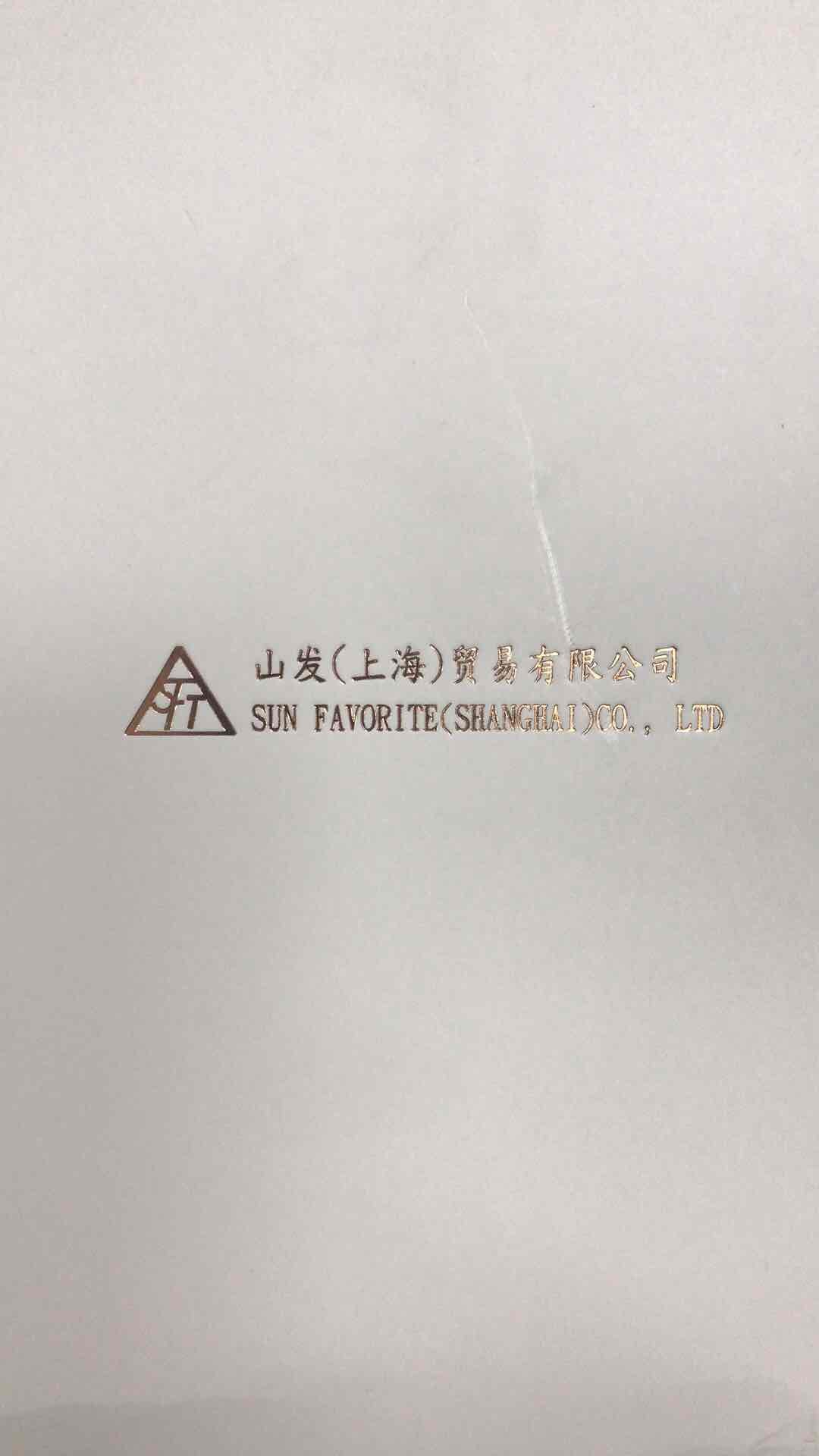 喝不完的无情酒，割不断的离别愁