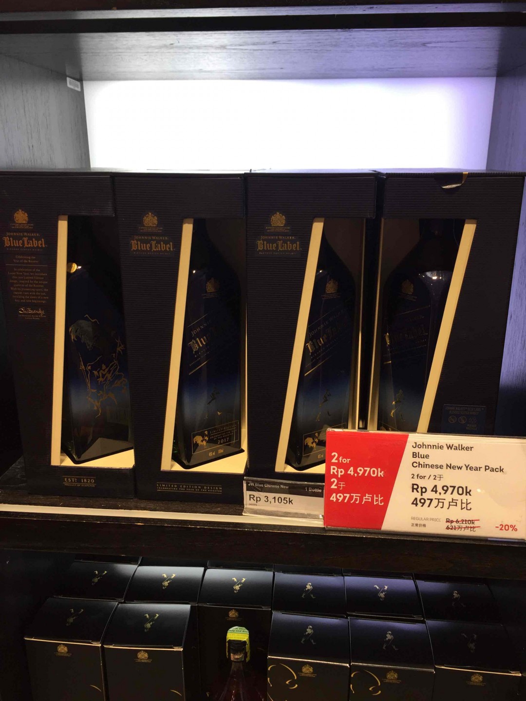 给大家再发个巴厘岛机场信息