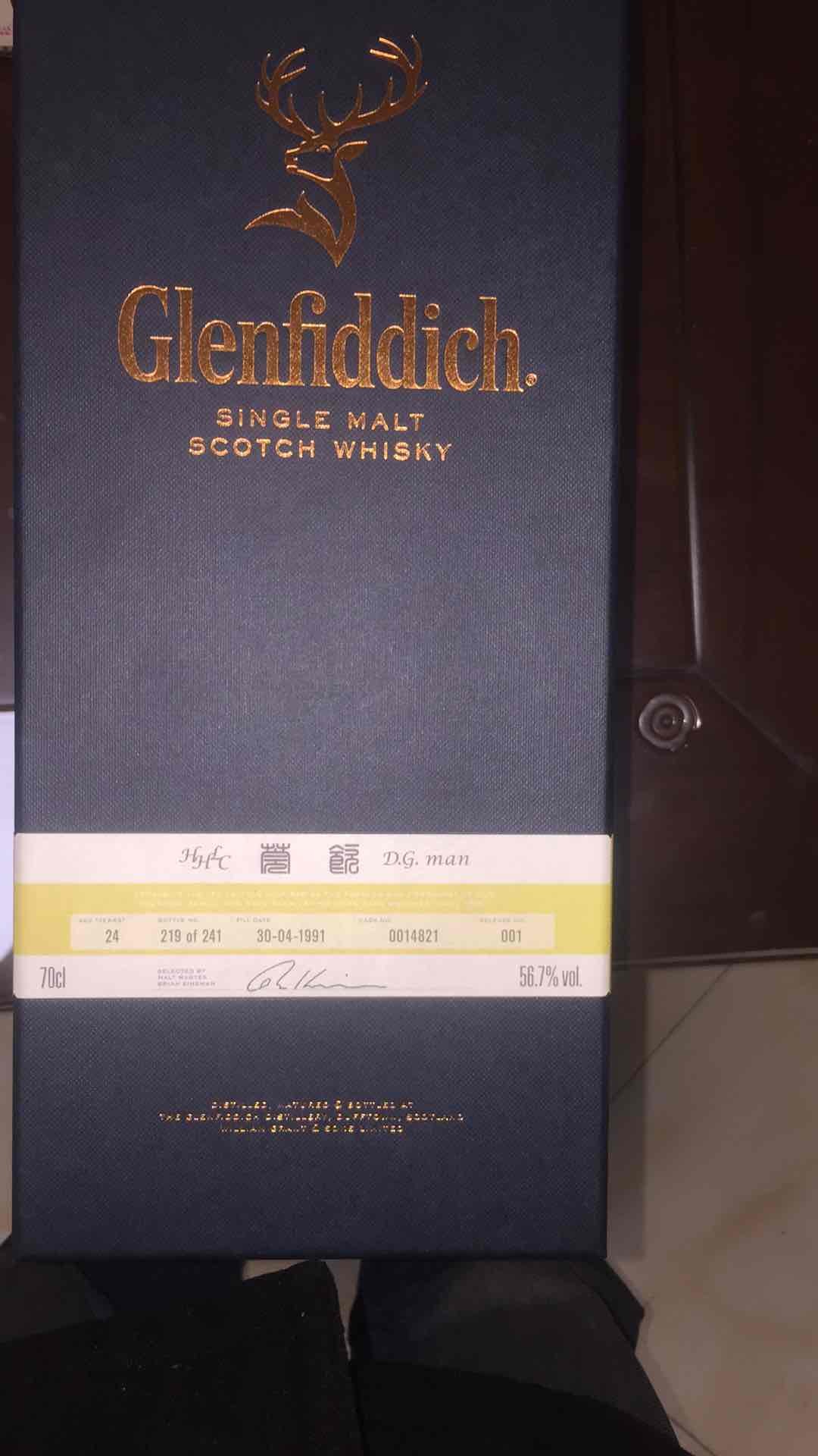 这款格兰菲迪怎么样？