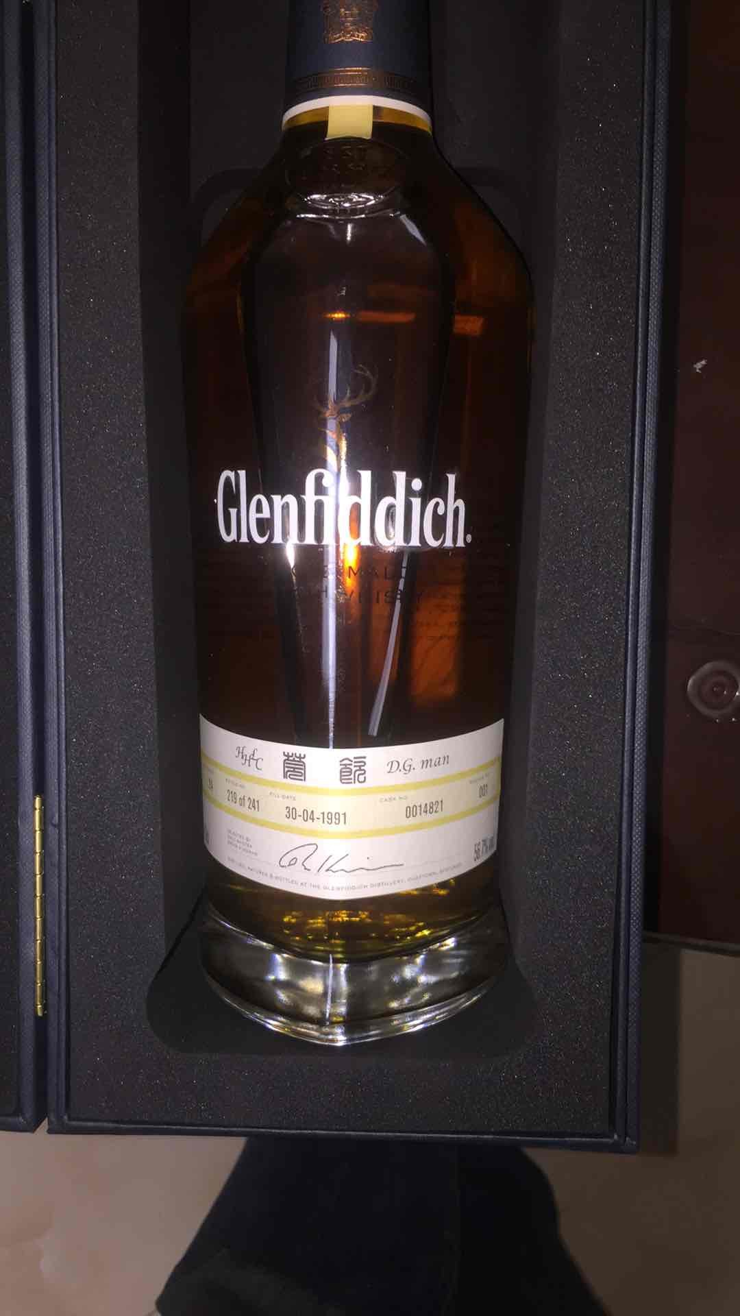 这款格兰菲迪怎么样？