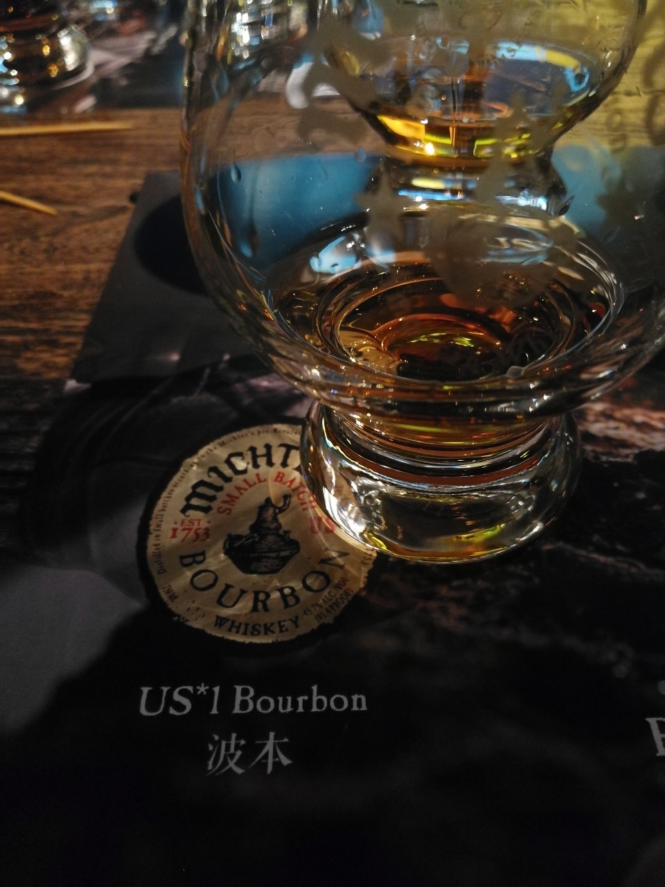 酩帝诗波本威士忌