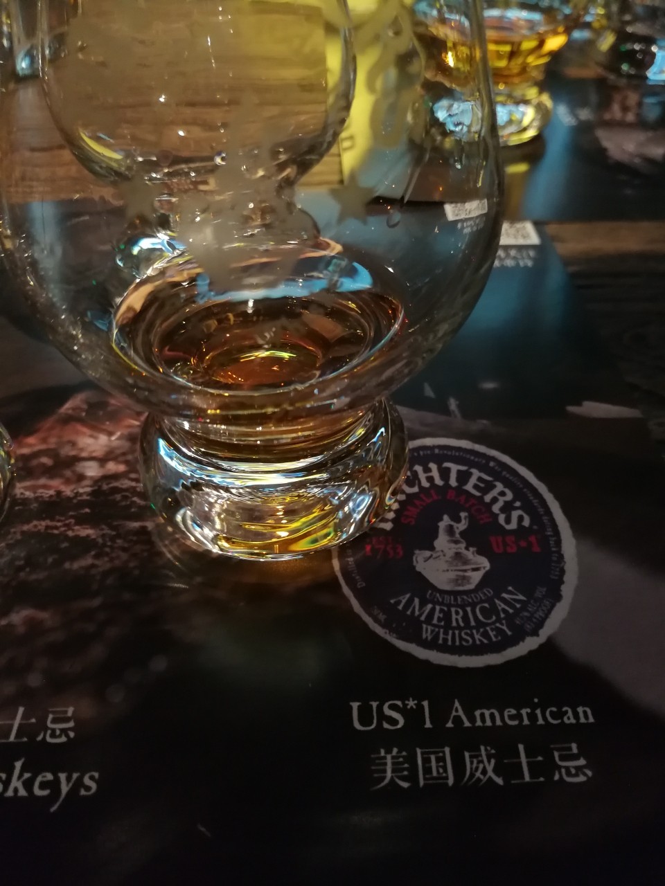 酩帝诗美国威士忌