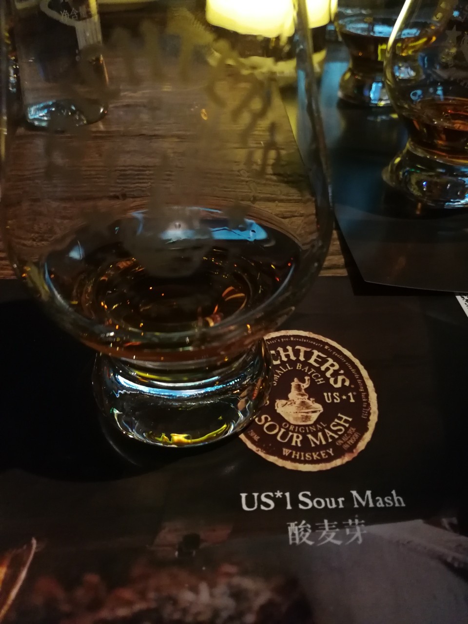 酩帝诗酸麦芽威士忌