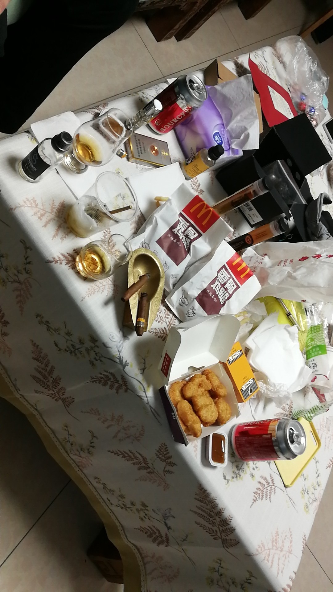 云顶垂直品鉴