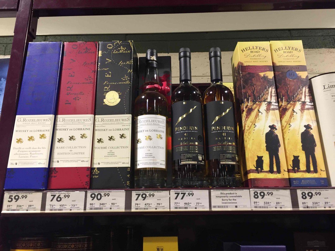 来几瓶澳洲本土威士忌