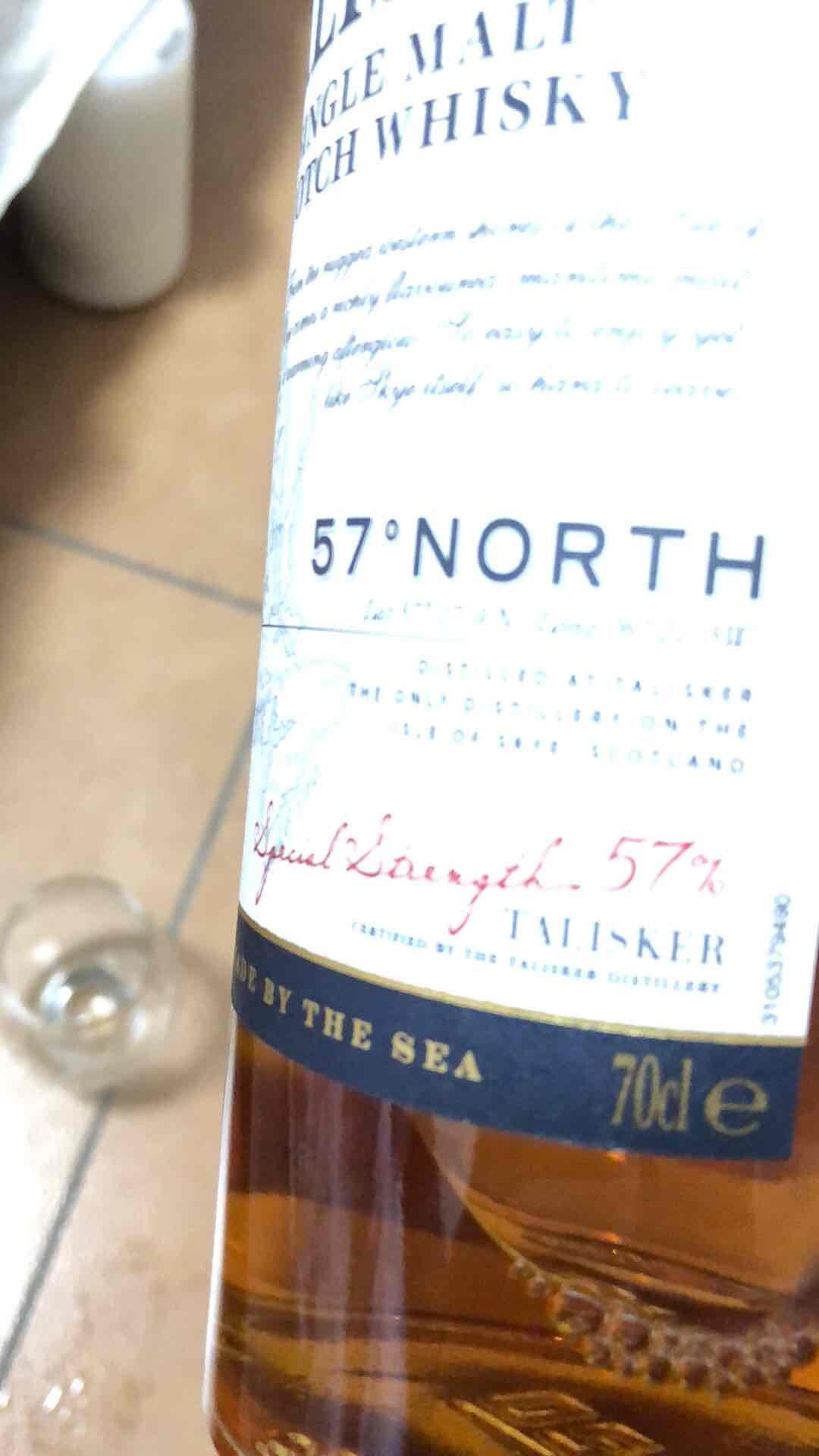 喝了57，再弄105