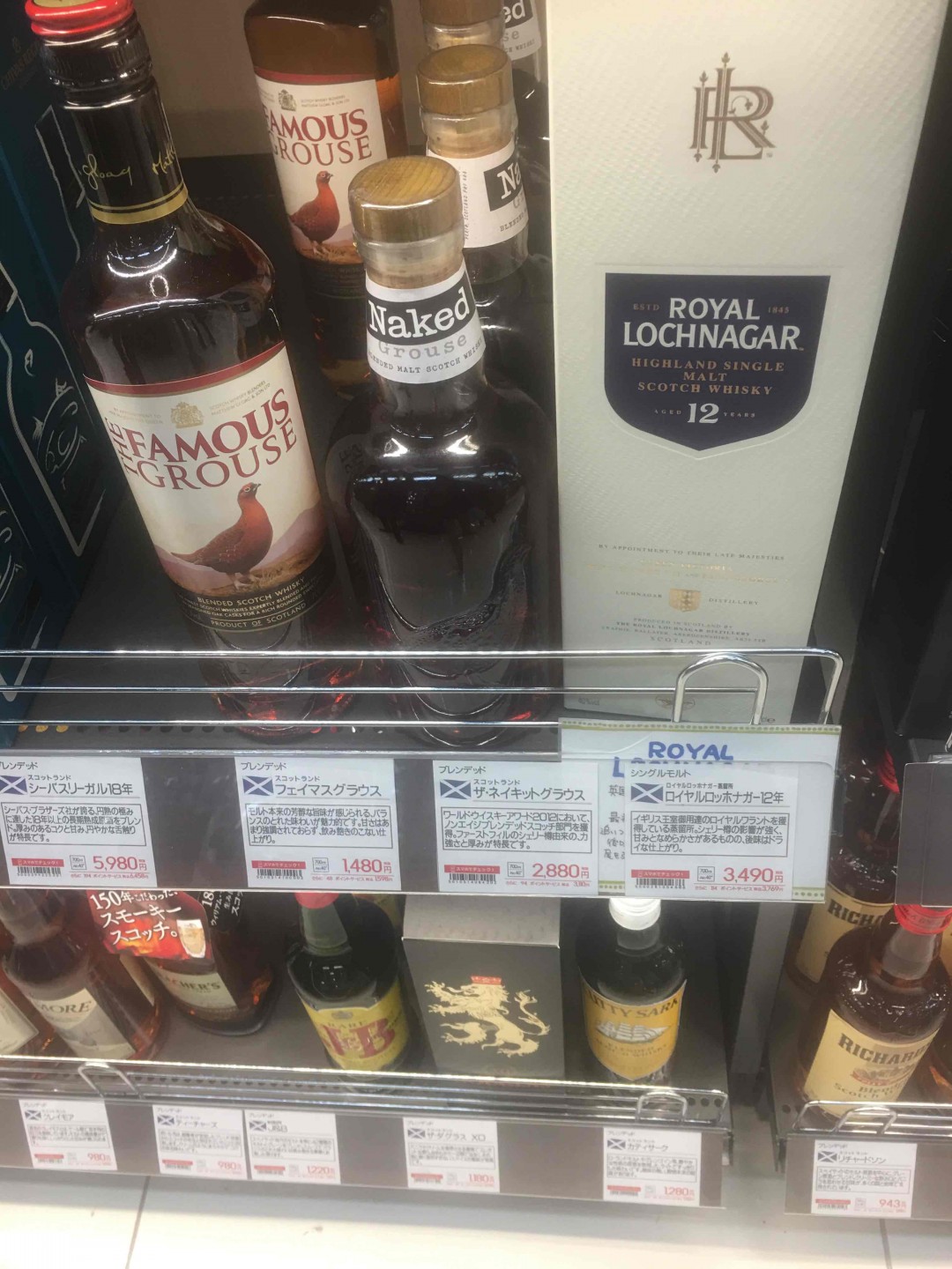 札幌big camera，基本款很全，想请教一下日本国内买怎么带回来呢？