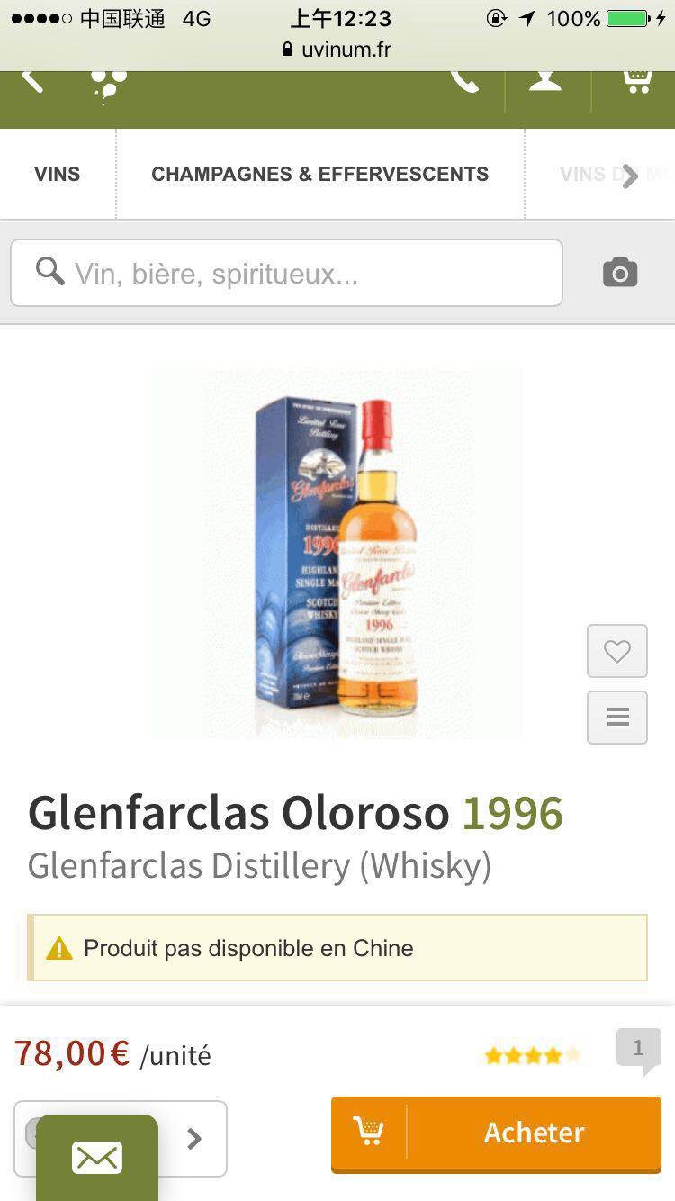 这个网站发不了中国，我都是买了发我弟的学校，人肉给背