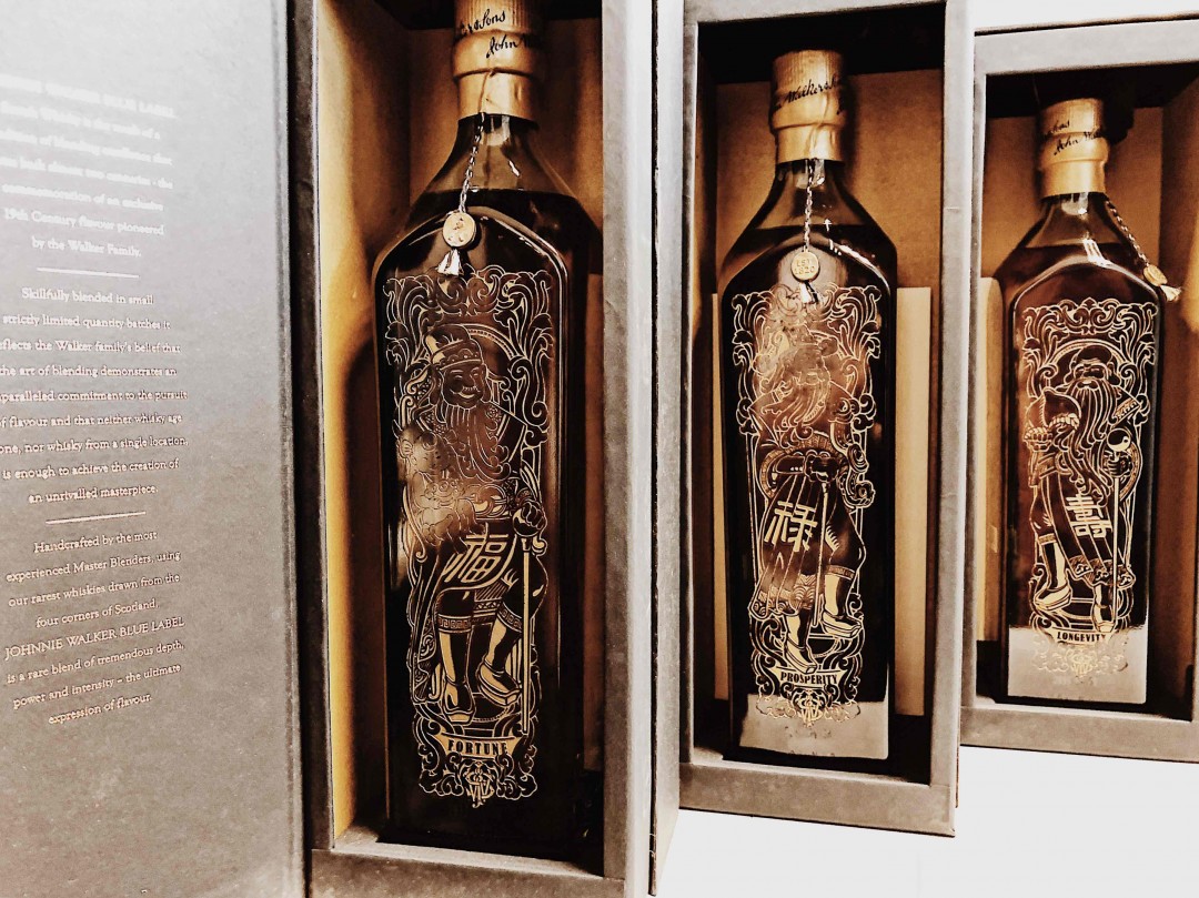 各位酒友，新年快乐！福禄常伴，安寿健康！