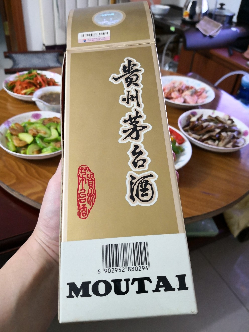 过节都喝过期酒。