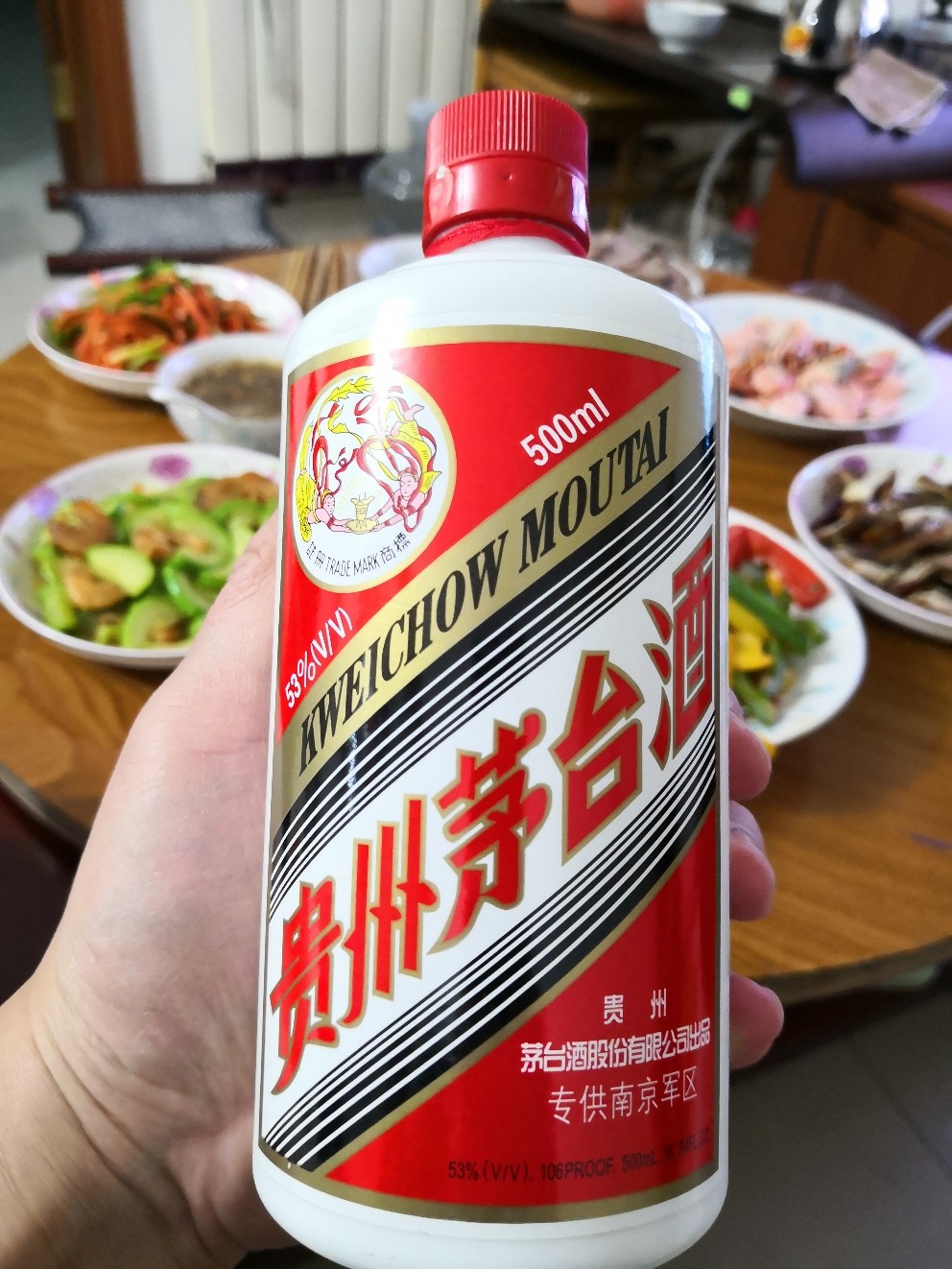 过节都喝过期酒。