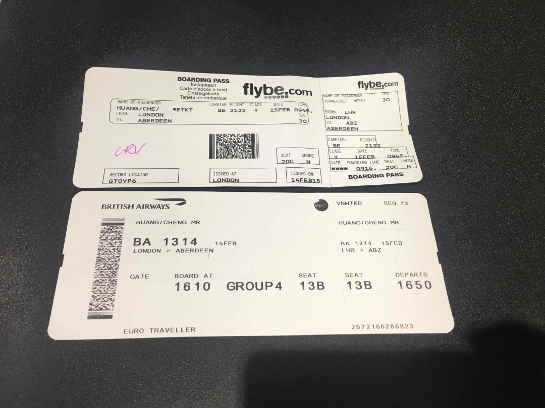 明天去哪个酒厂喝？