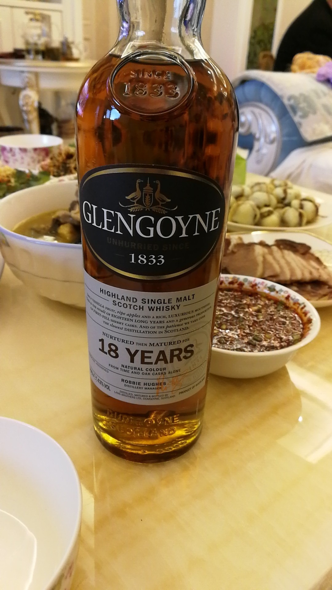 祝大家新年快乐 狗年大吉 多喝好酒多读好书