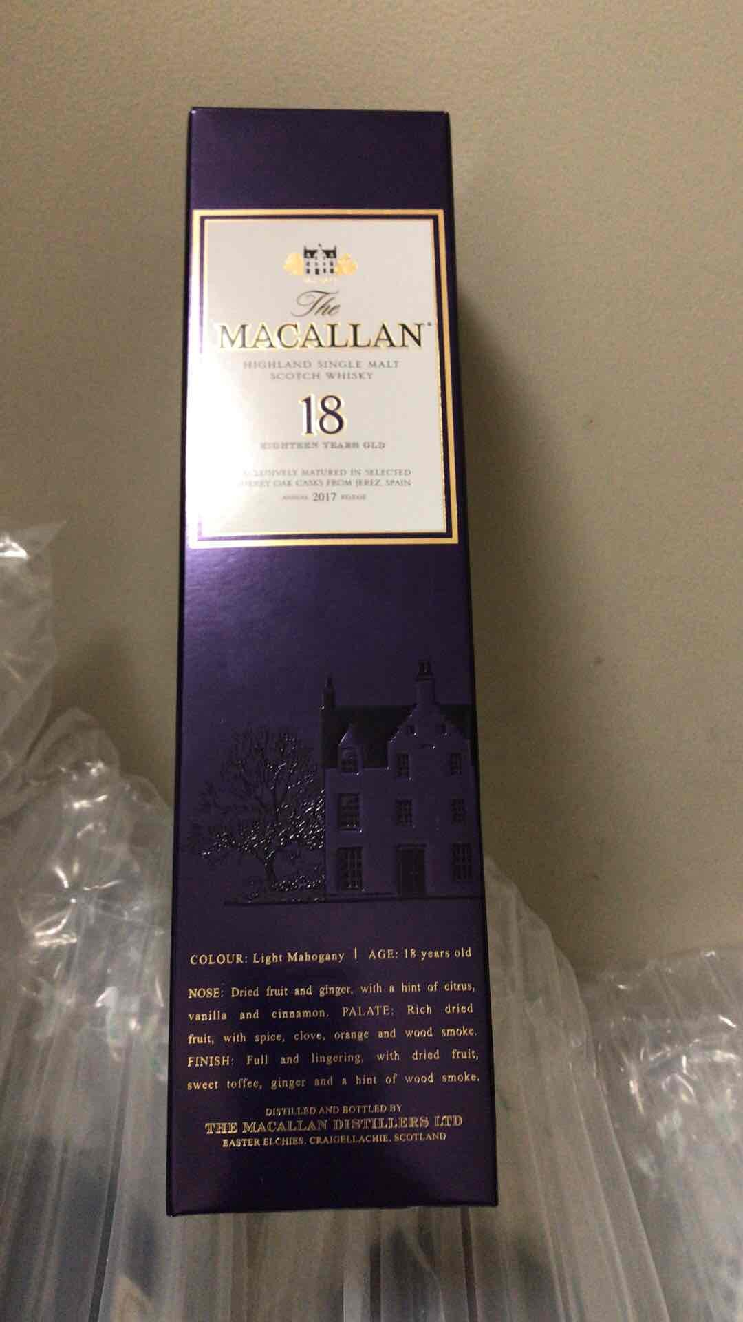 今晚就喝你了！