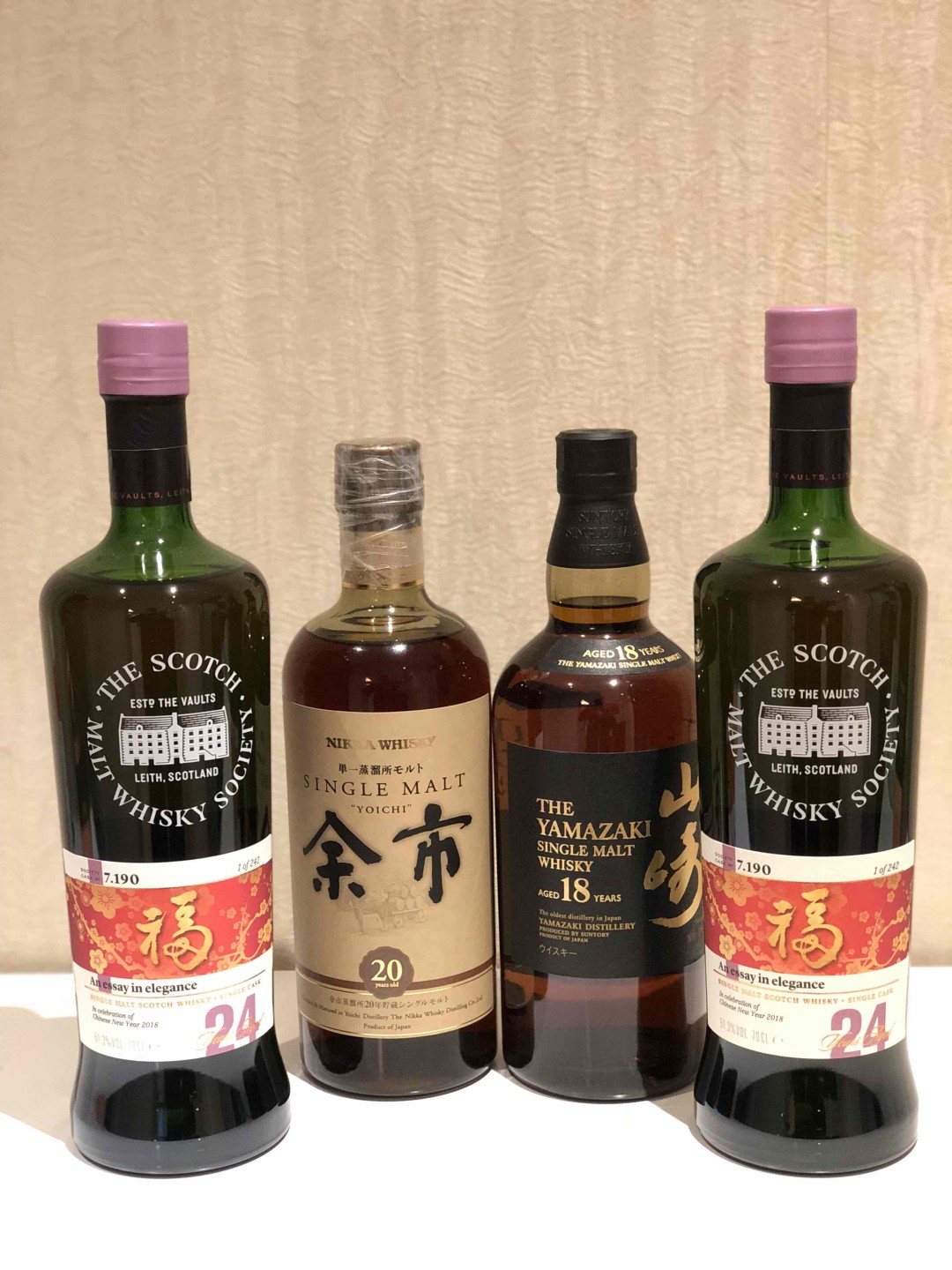 祝威友们新年好😊