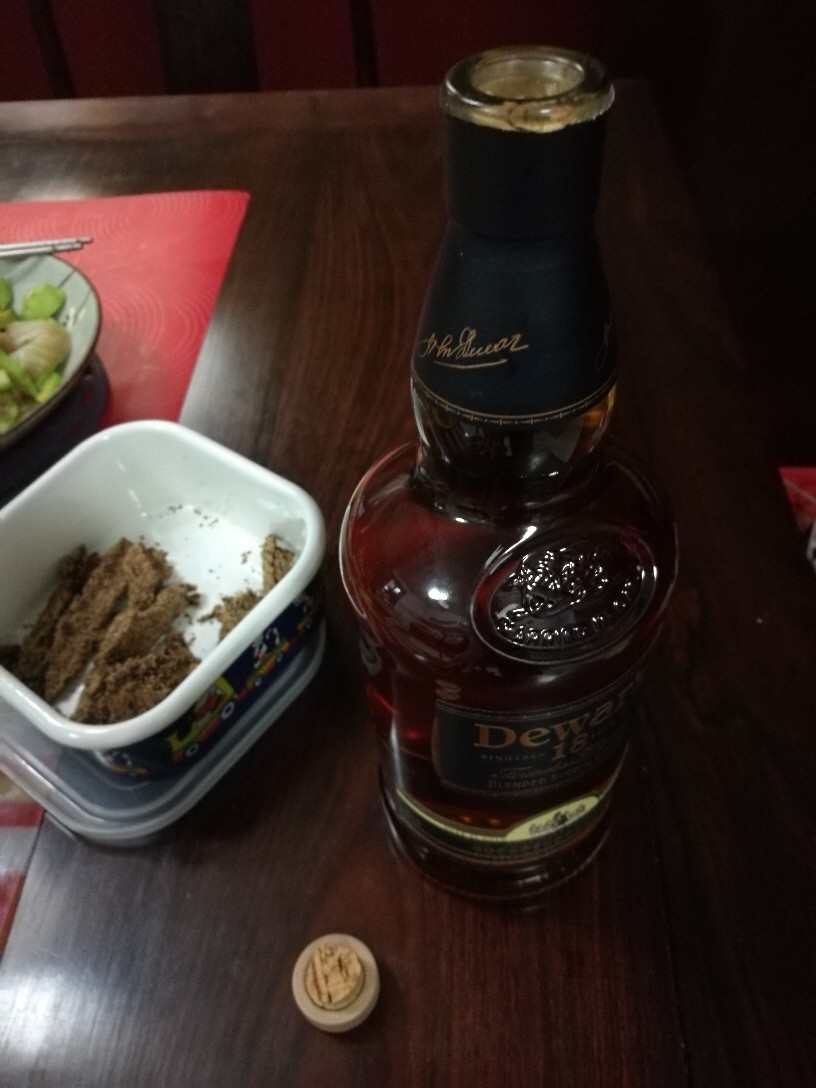 开了个帝王，瓶塞还断了……