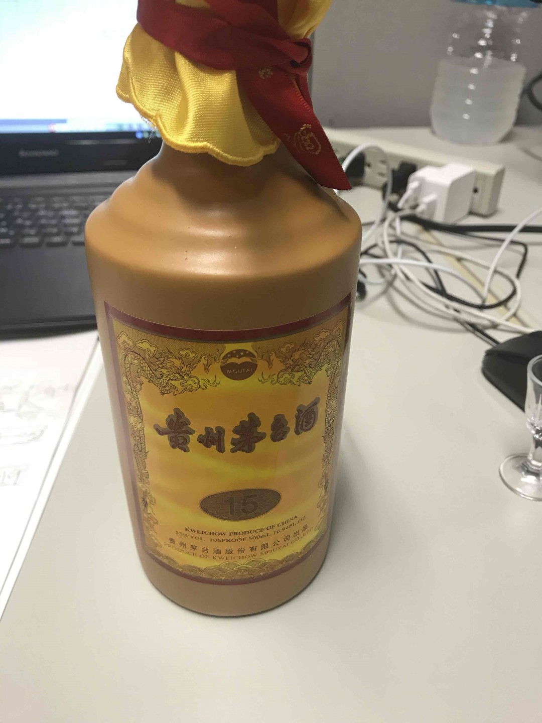 后味比较甜香。也许这就是茅台的精髓所在。