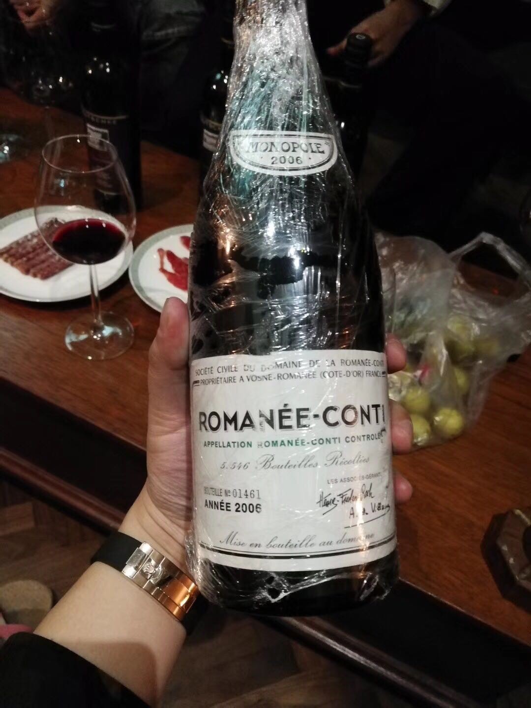 听说这瓶酒还行！！