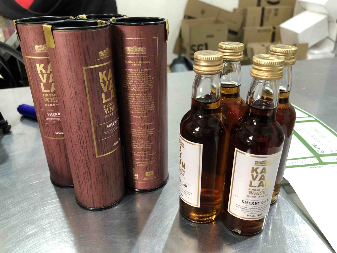 3月3號麥芽狂人又要開獎了