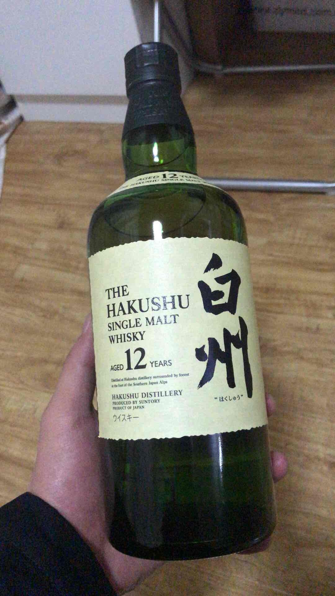 大美山河，共饮一杯