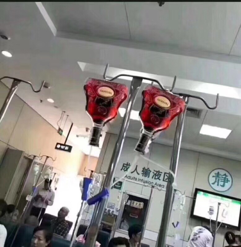 静养一天 不喝酒